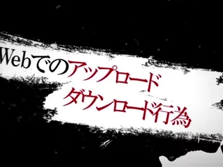 Bonny Old woman Japanese fucked