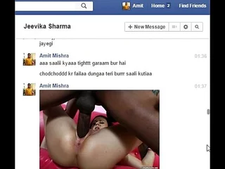Unalloyed Desi Indian Bhabhi Jeevika Sharma gets seduced added to ballpark fucked more than Facebook Chew the fat