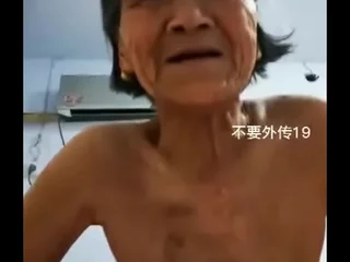Elderly oldest pornstar granny